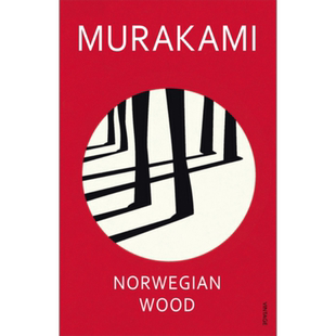 村上春树 挪威的森林 英文原版 英版平装 Norwegian Wood Haruki Murakami 红黑封面 大音