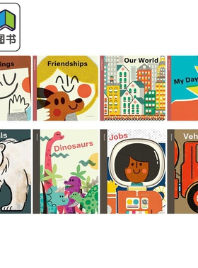 Spring Street 英文原版 春风街启蒙书 发现书 纸板书 精装 亲子绘本 英语图画书 进口童书 关于我们的地球 大音