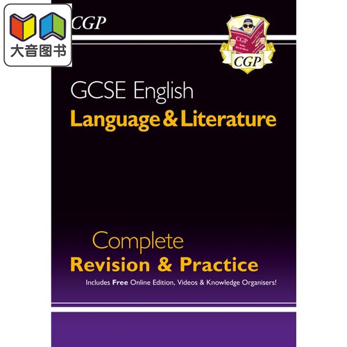 NewGCSEEnglishLanguage&L