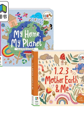 生态放大镜2册 我的家园 地球 Eco Zoomers My Home My Planet 英文原版 儿童科普纸板书 少儿知识百科图画书进口 大音