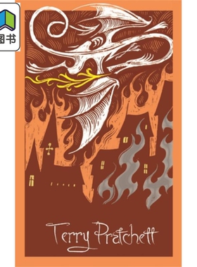 预售 碟形世界8 英文原版 Guards Guards Discworld Terry Pratchett 大音