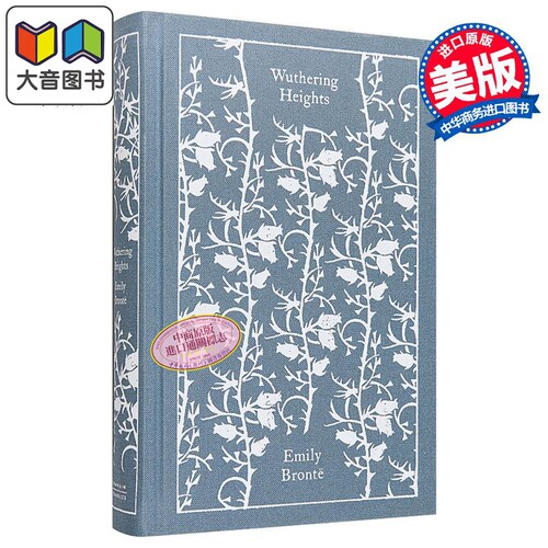 呼啸山庄 Wuthering Heights 英文原版 Emily Bronte Lucasta 大音