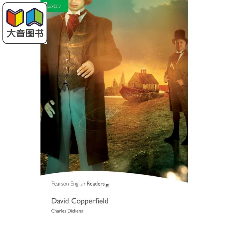 大卫·科伯菲尔德培生英语分级