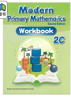Modern Primary Mathematics Second Edition Workbook 2C 现代小学数学练习册 2C 2019年第二版 英文版 港台原版 大音