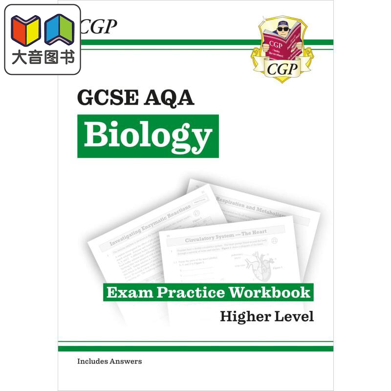 GCSEBiologyAQAExamPractic