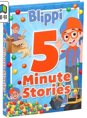 Blippi 5分钟故事 Blippi 5-Minute Stories 英文原版 儿童绘本故事图画书 精装绘本 进口儿童读物 2-5岁童书 大音