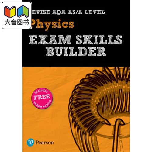 Pearson Revise 培生AQA Alevel物理考试技能训练AQA A level Physics Exam Skills Builder 2025 and 2026 exams 大音
