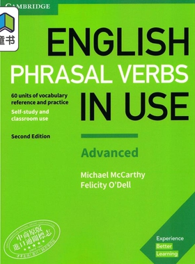 Cambridge English in Use 系列 Phrasal Verbs Advanced Book with Answers 剑桥高级英语短语动词配答案 英文原版 自学用工