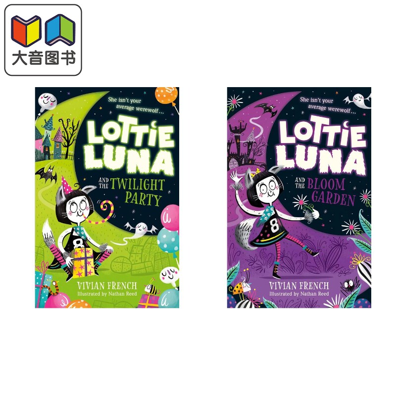 露娜公主1+2共2册LottieLuna