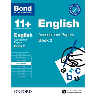 牛津邦德 11+ 英语评估试卷 9-10岁 第二册 含答案BOND 11+ ASSESSMENT PAPERS ENG 9-10 BK2 英文原版 入学考试 大音