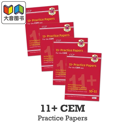 英国CGP原版11+ CEM Complete Practice Paper 小学练习测试卷合集 数学推理英语阅读 含答案 私立中学入学考试 大音