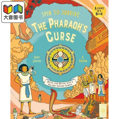 法老的诅咒SpinToSurvive