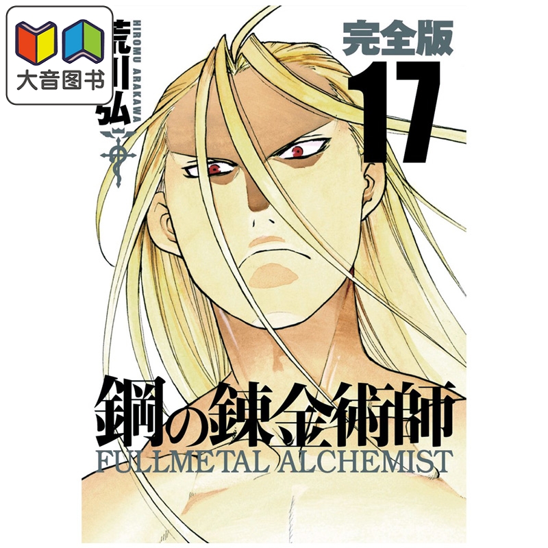 5月上旬到货