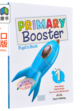 Express Cambridge Primary Booster 1 Students Book  学生用书 含电子书 英文原版 剑桥英语