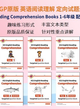 英国CGP原版教辅 Reading Comprehension Targeted Question Book K 1-2 Year 1-6年级英语阅读理解定向试题册 配答案