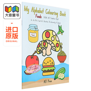 Coloring Book 澳大利亚原版 大音 胡锡恒博士儿童书写教程 Alphabet 食物主题 启迪大脑活动涂色书 Foods