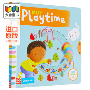 玩耍时间 Books 纸板书 Busy 益智游戏机关操作书翻翻书 6岁 Playtime 繁忙系列 Cam 英文原版 儿童低幼启蒙绘本 忙碌