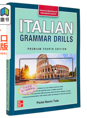 Italian Grammar Drills, Premium Fourth Edition 意大利语语法练习 高级第四版 McGraw Hill 英文原版进口图书 大音