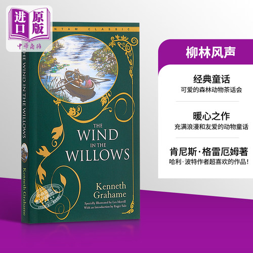 The Wind in the Willows Kenneth Grahame 柳林风声 英文原版