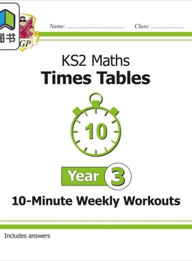 英国CGP KS2 Maths: Times Tables 10-Minute Weekly Workouts - Year 3 大音