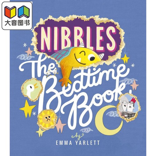 Emma Yarlett:Nibbles: The Bedtime Book 啃书小黄怪尼宝:晚安故事 英文原版 进口图书 儿童绘本 故事图画书 大音
