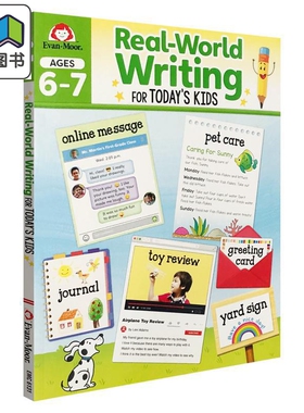 Real World Writing Activities For Todays Kids Ages 6-7 新生代系列 现实世界写作 1-2年级 Evan-Moor英文原版 大音