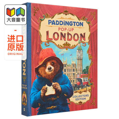 小熊帕丁顿立体伦敦之旅