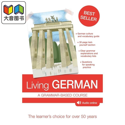 Living German 7th edition A Grammar-based Course 生活德语 第七版 John Murray Languages 德文语言词汇指南 大音