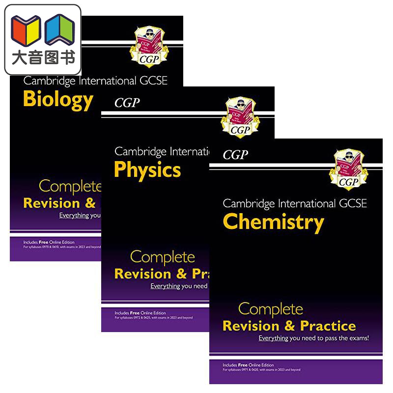 预售 英国CGP原版 剑桥 IGCSE 物理 化学 生物 备考套装3册 复习指南+练习册 2023年起适用