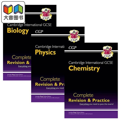 英国CGP原版 剑桥 IGCSE 物理 化学 生物 备考套装3册 复习指南+练习册 2023年起适用