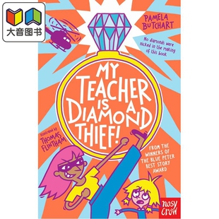 Thief 我 and Izzy 预售 Diamond 英文原版 老师是钻石大盗 Teacher 大音 儿童小初文学 Friends 伊兹和朋友们15
