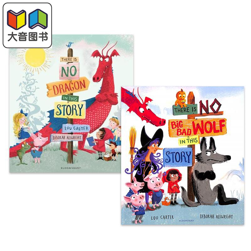 Deborah Allwright 英文故事绘本2册套装 There Is No Big Bad Wolf Dragon In This Story 没有大灰狼龙的故事 大音