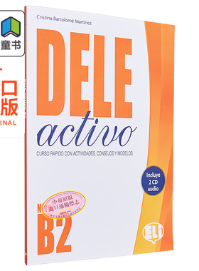 ELI 西班牙语文凭备考教材 B2 学生书 附带音频 CD 和可下载答案键DELE Activo B2 SB with Audio CD西班牙文原版 大音