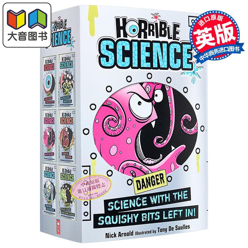 学乐可怕的科学(6册)