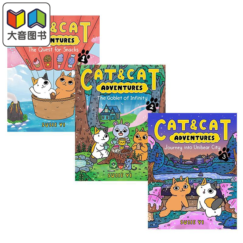 猫猫历险记图像小说桥梁漫画