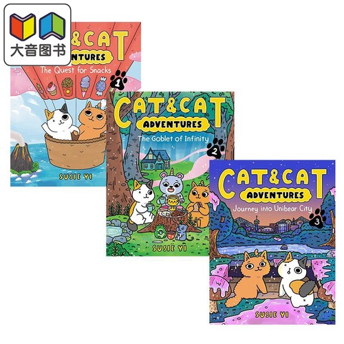 猫猫历险记图像小说桥梁漫画