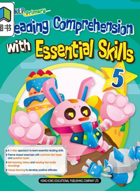 Primary Reading Comprehension with Essential Skills P5 教图五年级小学英语阅读理解  大音