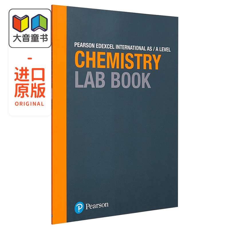 由语言专家审核，确保材料清?