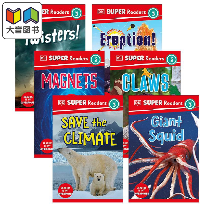DK超阅小读者分级科普读物