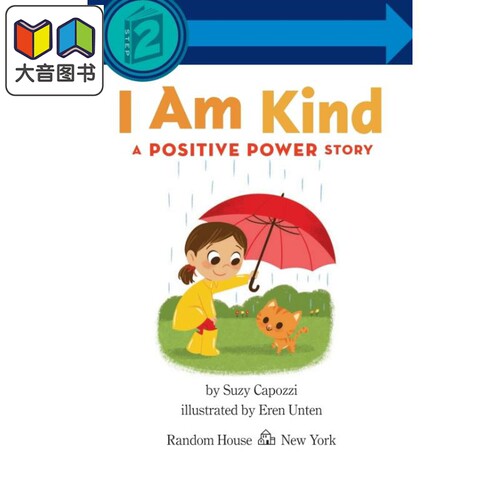 Step into Reading Step 2 I Am Kind 兰登阅读进阶2 正向能力小故事 好心的 英文原版 儿童绘本 分级阅读 7-12岁 大音