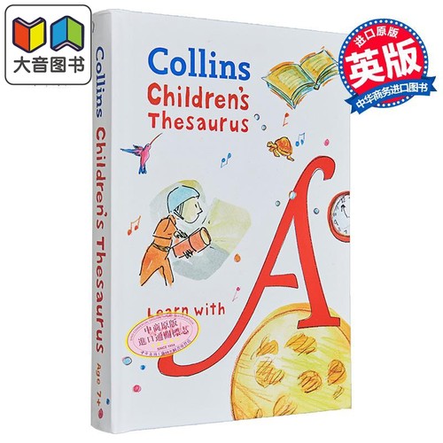 Collins Children's Thesaurus 柯林斯儿童同义词典  英文原版 Collins 大音