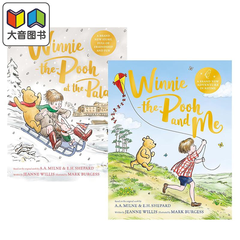 Winnie-the-Pooh维尼绘本