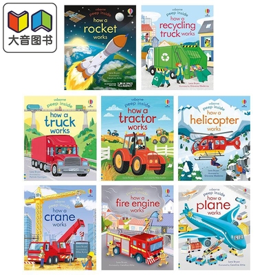 英文原版 尤斯伯恩偷偷看里面系列纸板书8册 Usborne Peep Inside How a Tractor Fire Engine Truck Plane Works 大音