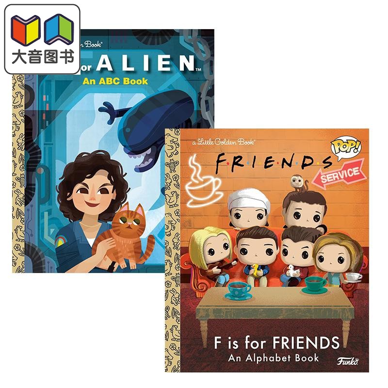 Funko Pop 英文原版小金书ABC英语启蒙字母书2册 Little Golden Book 老友记F is for Friends 异形A Is for Alien 大音