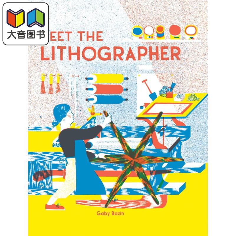 遇见平版印刷师ArtforKids