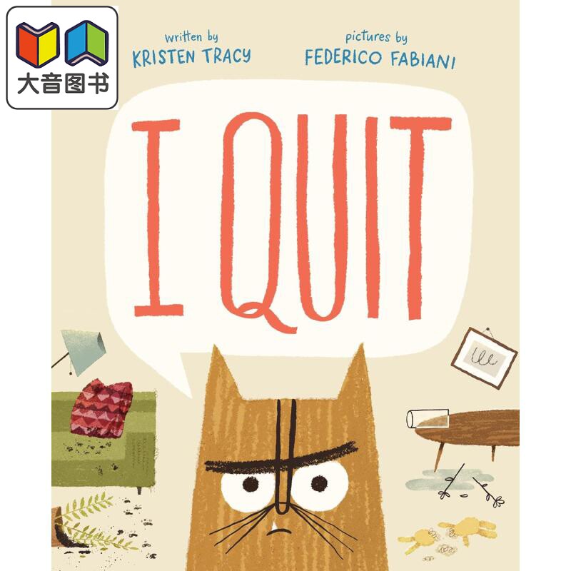 我不干了KristenTracyIQuit