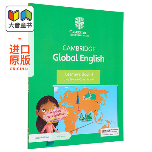 Cambridge Global English Learners Book 4 Primary ESL 剑桥全球英语学习第4册 剑桥小学英语 带数字访问1年 大音