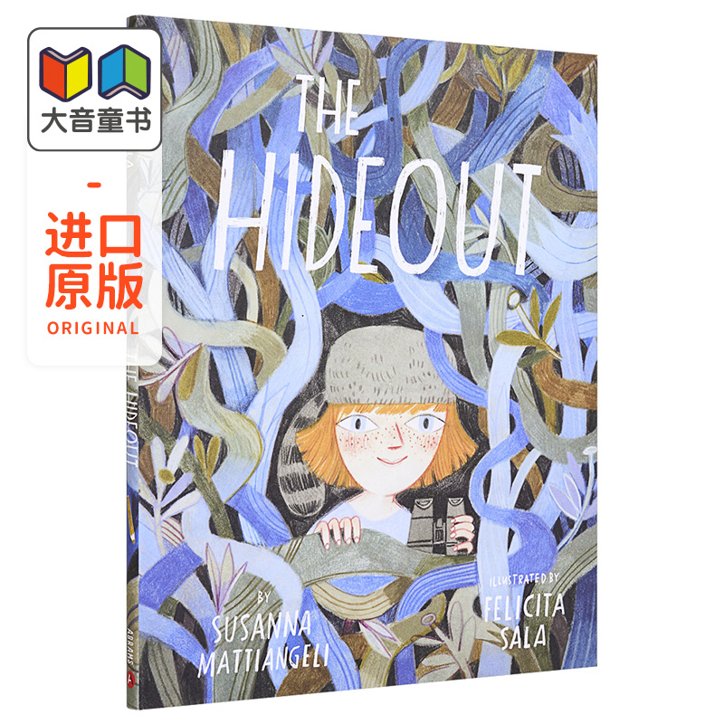 Felicita Sala 精品绘本系列 Hideout 汉娜的秘密基地 精装 安徒生最佳插画家得主 名家绘本 3~6岁 英文原版 书籍/杂志/报纸 原版其它 原图主图