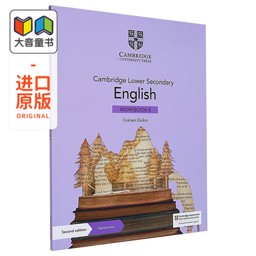 非常适合在课堂或家庭作业中?