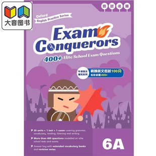 Oxford English Practice Exam Conquerors 6A 牛津小学英语练习系列 考试小达人6A 英文补充备考 原版进口图书 大音